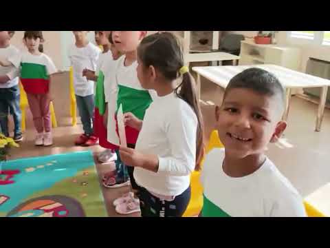 Видео: Ден на народните будители в детската градина