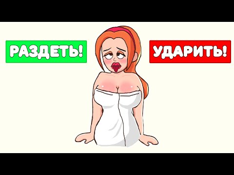 Видео: Мобильным играм пора остановиться.