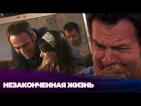 Видео: Их жизнь омрачила одна клевета - Короткометражные фильмы
