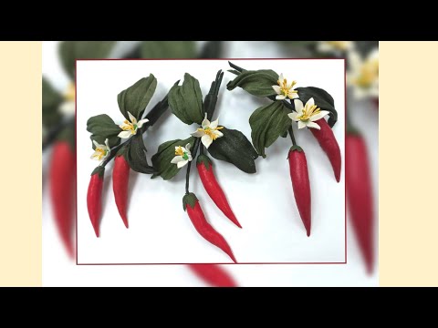 Видео: Мастер класс. Брошь из кожи перчики