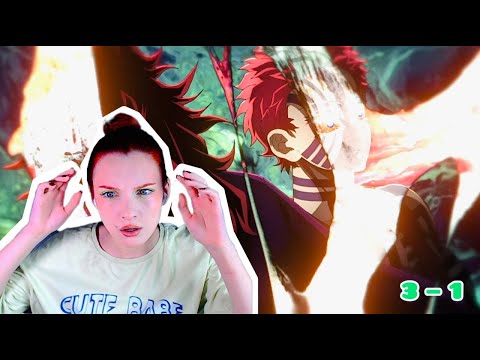 Видео: КЛИНОК, РАССЕКАЮЩИЙ ДЕМОНОВ 3 сезон 1 серия ЧАСТЬ 1 / Реакция на аниме!