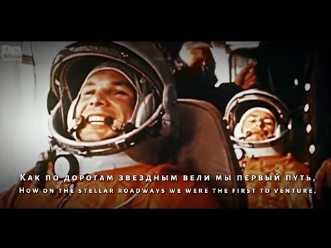 Видео: 14 Minutes Until Start [14 Минут До Старта] - Soviet Cosmonaut Song [RARE]
