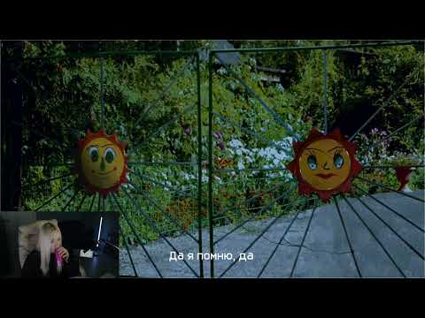 Видео: Стрим morspit|No, I'm not a Human|17.09.25