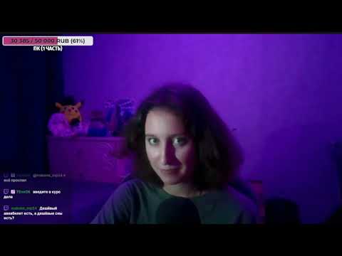 Видео: Насте позвонили во время стрима!?!?!?!? Что случилось!?!?!? | TheNastik