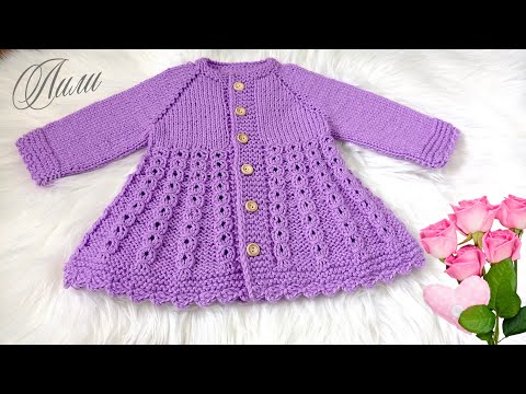 Видео: Кардиган Лили спицами 💞. реглан сверху. узором колечки.