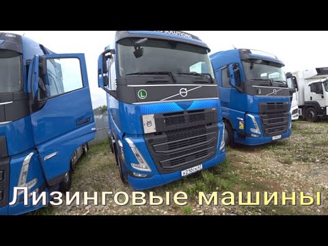 Видео: Вроде свежая машина