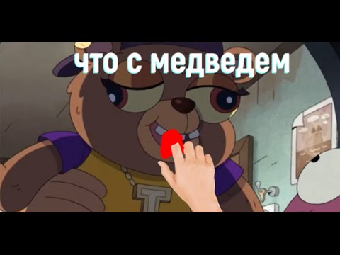 Видео: То, что не замечаешь при первом просмотре...(часть 44)