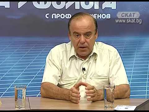 Видео: Прераждането - законът за развитието на душите