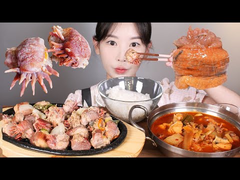 Видео: есть морские анемоны sea anemones [eating show] mukbang korean food