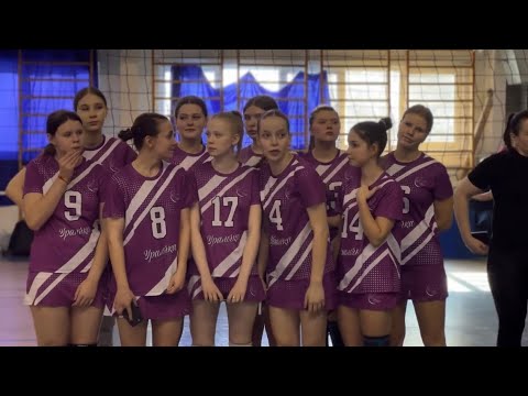 Видео: Волейбольный клуб COOLTURA ВОЛЕЙБОЛА Екатеринбург