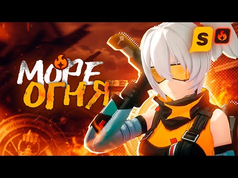 Видео: САМЫЙ НЕДООЦЕНЁННЫЙ ПЕРСОНАЖ - Полный Гайд на Солдата 11 | Zenless Zone Zero (ZZZ)