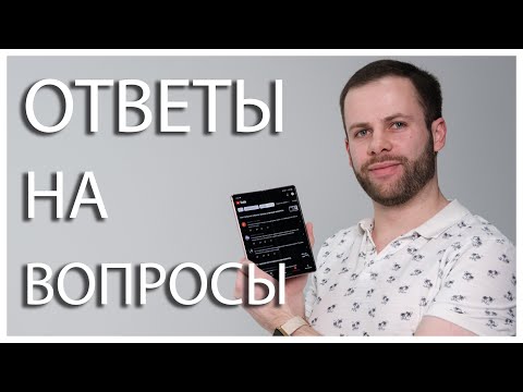 Видео: ОТВЕТЫ НА КОММЕНТАРИИ | KZ PR3 | СИЛА L2HC 3.0 | ПОЧЕМУ АУДИОФИЛ ДОЛЖЕН СТРАДАТЬ?