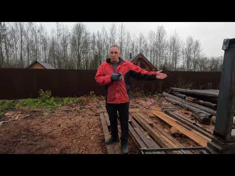 Видео: На площадке срач, бардак, всё я делаю не так...