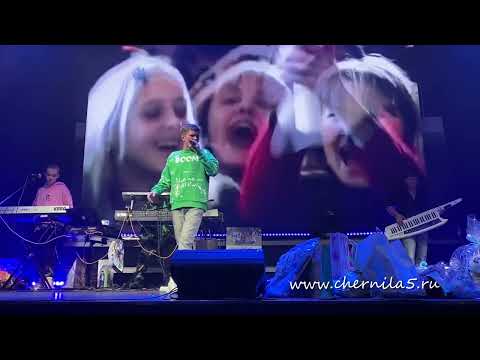 Видео: Игорь Веряскин (Чернила для 5-го класса) - Не верю я... (концерт 05.11.2022)