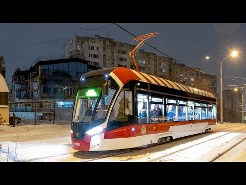 Видео: Екатеринбург Трамвай 71-911ЕМ "Львёнок" | 40 Лет ВЛКСМ - Вторчермет