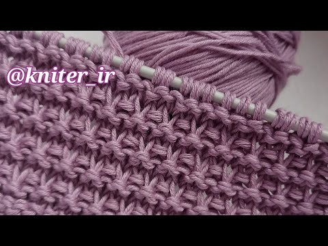 Видео: 💥Knitting Pattern ✓Простой, Рельефный Узор Спицами для Свитеров, Пуловеров, Шапок.