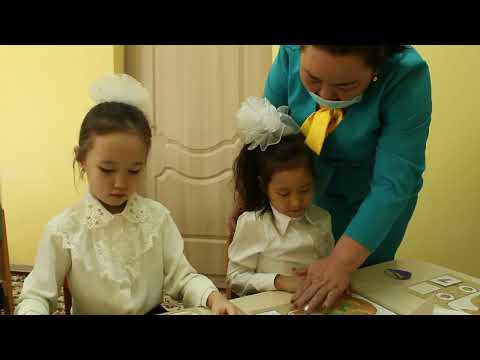 Видео: "Балауса" тобы