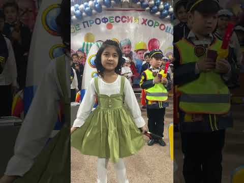 Видео: Все профессии хороши Фергана