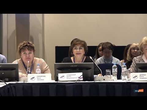 Видео: 1.1. Клиточенко Т Ю Воробьев В И - Терапия рецидивов хронического лимфолейкоза