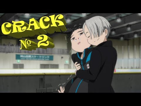Видео: Юри на льду| Yuri!!! On Ice | CRACK №2 (Rus)