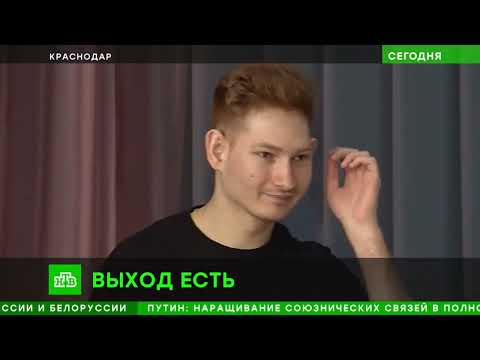 Видео: "Сегодня" НТВ 2 апреля 2023 выпуск новостей