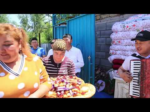 Видео: Бейшен Упол Бата той