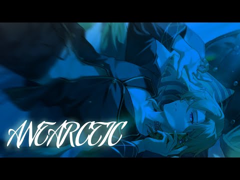 Видео: ANTARCTIC | Авантюрин клип