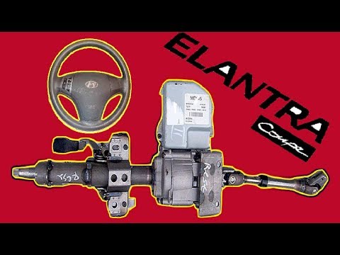 Видео: !!!ELANTRA HD!!! Лечим стук, дребезг в рулевой колонке электроусилителя руля.