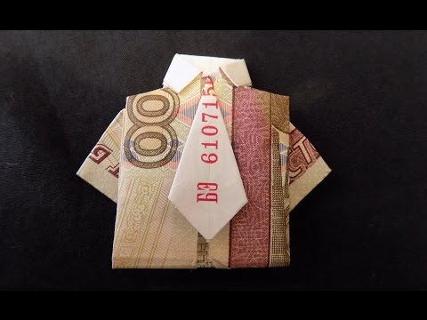 Видео: рубашка из купюры с галстуком оригами из денег
