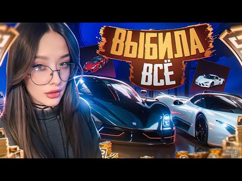 Видео: SSC TUATARA в PUBG MOBILE! ОТКРЫВАЮ НОВЫЙ КЕЙС в ПУБГ МОБАЙЛ! ВЫБИЛА ВСЁ, ЧТО ХОТЕЛА!