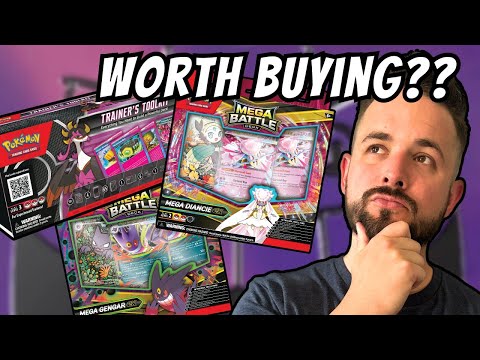 Видео: Обзор набора инструментов тренера и мегабоевой колоды 2025 года