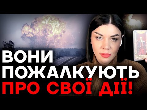 Видео: ГОТОВІ ЗНИЩУВАТИ! СКОРО БУДЕ ВЕЛИКЕ "ПІУ-ПІУ"! - Ольга Стогнушенко