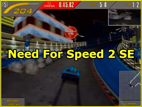 Видео: Need For Speed 2 SE. Аркадные автогонки (1997)