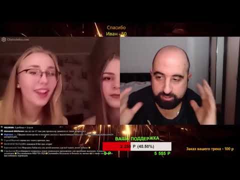 Видео: ПОДБОРКА НЕ НАСТОЯЩИХ ЖЕНЩИН