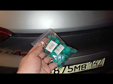 Видео: Чери Тигго 4 про. 3 серия. Дверь Багажника Часть 1