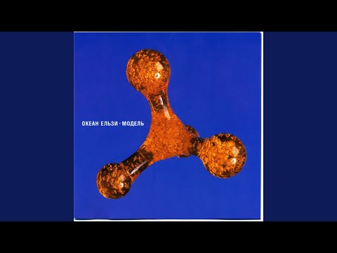 Видео: Друг ч.2