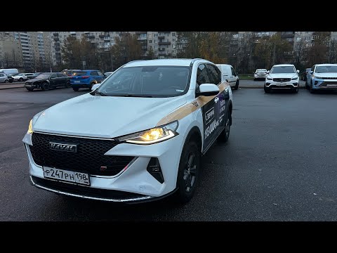 Видео: ОТРАБОТАЛ ВСЮ НОЧЬ В ЯНДЕКС ТАКСИ НА HAVAL F7