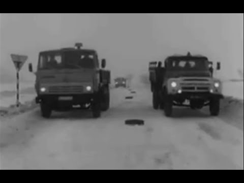 Видео: Приволжское Транспортное управление 1983