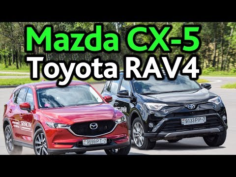 Видео: Mazda CX-5 и Toyota RAV4: выбираем между практичностью и красотой