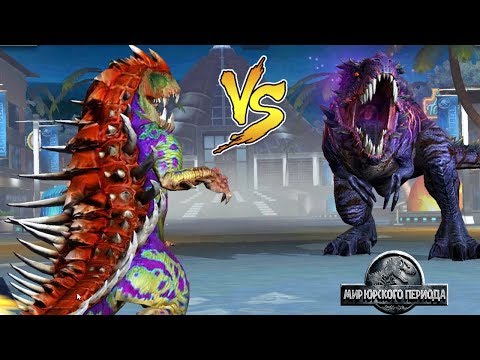 Видео: АМФИБИИ против ТИРАННОЗАВРА ОМЕГА 09 - ГОРГОЗУХ ОСТАПОЗАВР МЕТАПОЗАВР МИР ЮРСКОГО ПЕРИОДА