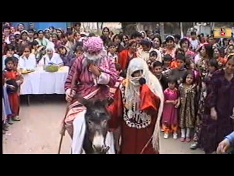 Видео: Навруз 30 сол пеш Дар Леваканти хозира ки худаша шинохт ку як даст бардора