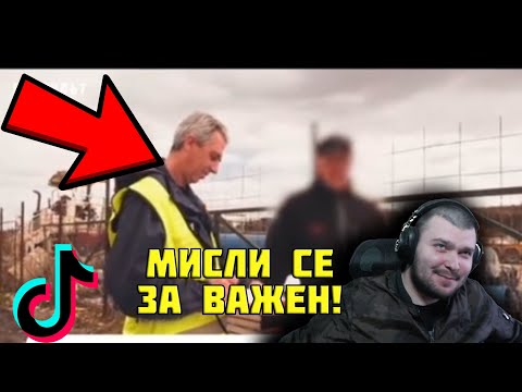 Видео: ПИЯНДУРНИК се ДЪРВИ на КУКИТЕ!?