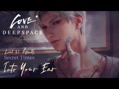 Видео: В твоё ухо | Тайные встречи с Сайлусом | Сродство 85 уровня | 🎧 Аудиодрама | Любовь и глубокий ко...