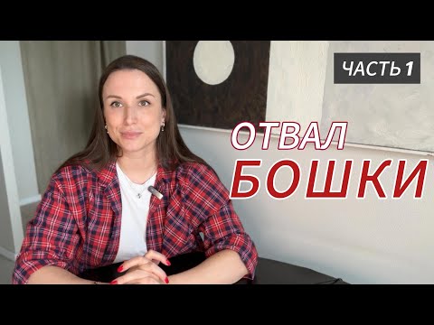Видео: ТЕСТИМ НОВЫЕ И РЕДКИЕ АРОМАТЫ. ЧАСТЬ 1.