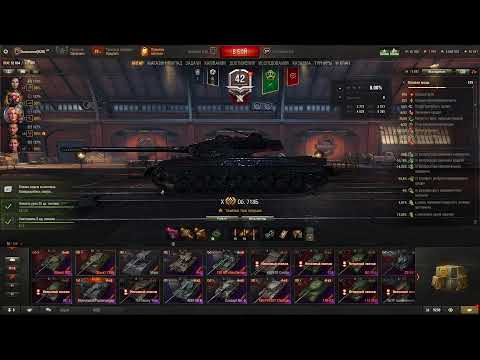 Видео: игрульки Прямой эфир через restream.su