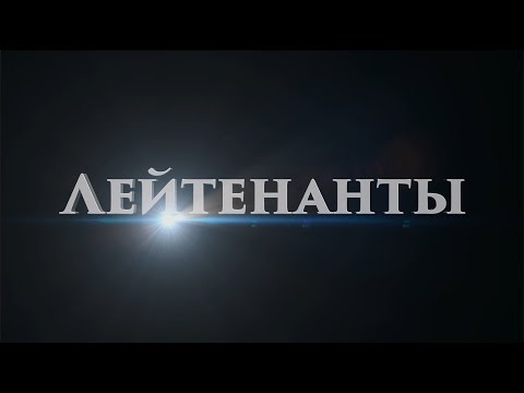 Видео: Выпускной КИИ МЧС 2015
