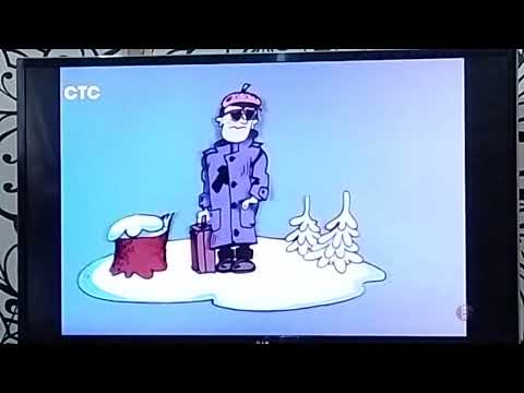 Видео: ералаш шаларе