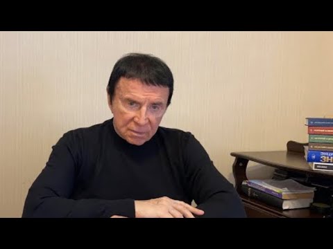 Видео: Кашпировский: 19.05.2023г. Жалкая проза о поэзии небывалых излечений в деле моём.