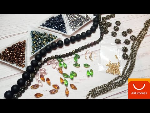 Видео: Последняя распаковка 2022! Долгожданные материалы!