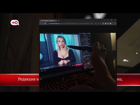 Видео: Dawg & Ko Смотрят Шоу "Грешницы на Перевоспитании"